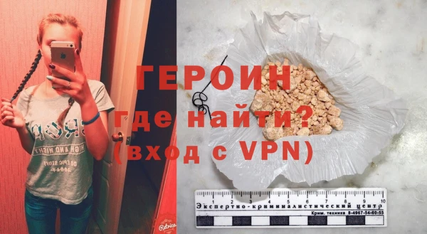 меф VHQ Верея