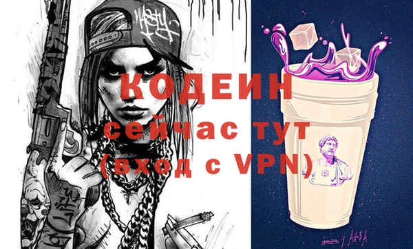 меф VHQ Верея