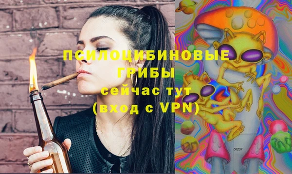 меф VHQ Верея